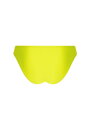 Plavkové kalhotky bikiny ANTIGEL (FBB1307-25)