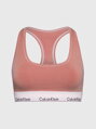 Podprsenka bez kostic CALVIN KLEIN (QF7207E-08)